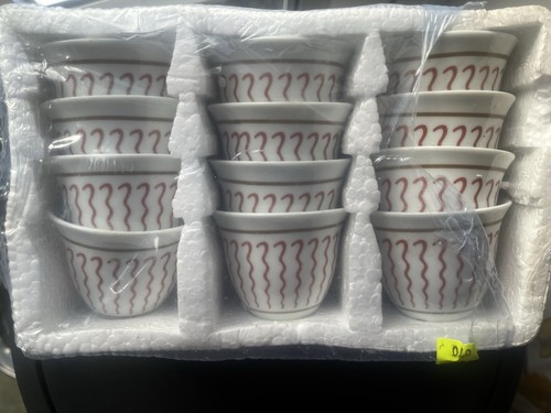 Arabic coffee cups finjan - arabic,