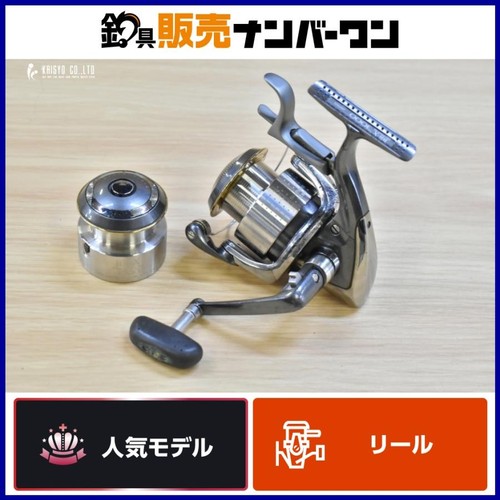 Good shimano x technium - 01,