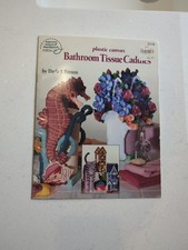 Plastic canvas bathroom tissue - plastic,