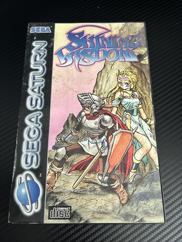 Shining wisdom sega - wisdom, saturn