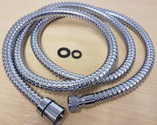 Flexible Shower Hose 1.5m  -