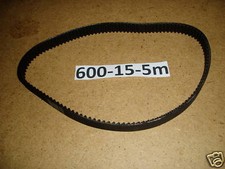 Electric scooter drive belt - electric, e