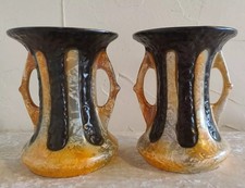 ANTIQUE PAIR DITMAR URBACH