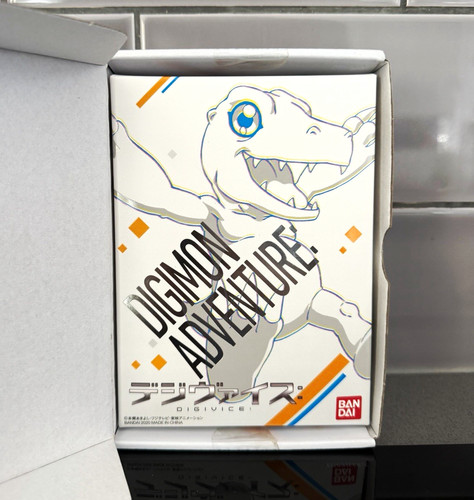 Bandai digimon adventure - digimon,