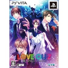 Love quiz koi - koi, suru