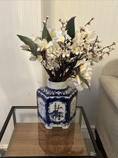 Vintage Blue and White Chinese