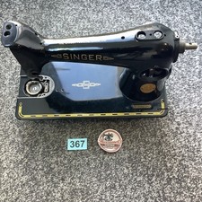 1936 Singer 201k Singer Sewing