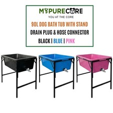 Dog Bath Tub 90L Pet Pool with