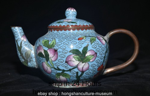 Old chinese copper - 8.8",