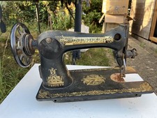 Vintage Singer Sewing Machine Y1246203 - 1920 - Decorative only - not working