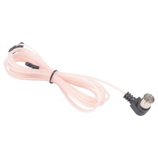 FM Broadcast Antenna 75 Ohm