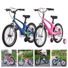 14-18 inch Kids Bikes, Girls, Boys Bicycle with Removable Basket &Stabilisers