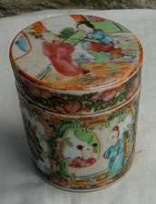 ANTIQUE CHINESE FAMILLE ROSE TEA CADDY CANISTER