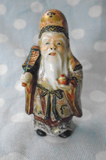 Antique Japanese Shou-Lao