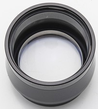 Rodenstock Imagon 5.8 200mm Telephoto Lens