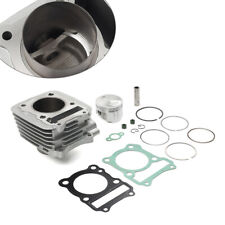 62MM Big Bore Cylinder Piston