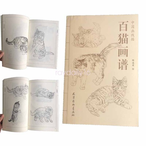 Tattoo flash book hundred - flash, of
