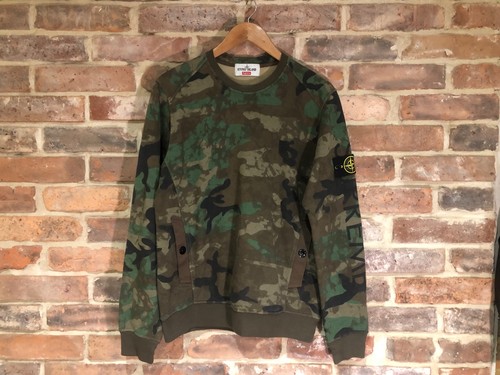Rare supreme stone - island, fw14