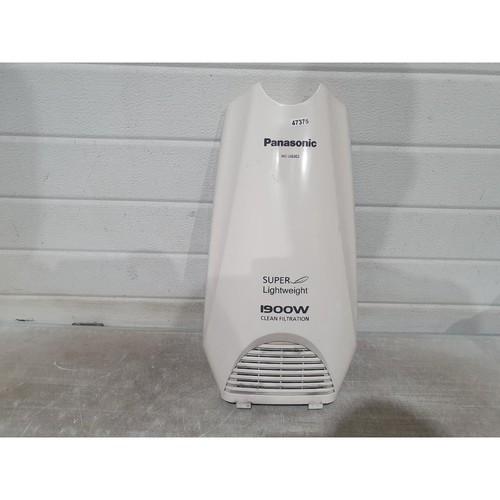 Panasonic ug302 dust - mc-ug302,