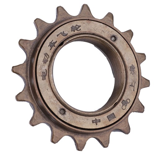 Freewheel fine craftsmanship - freewheel,