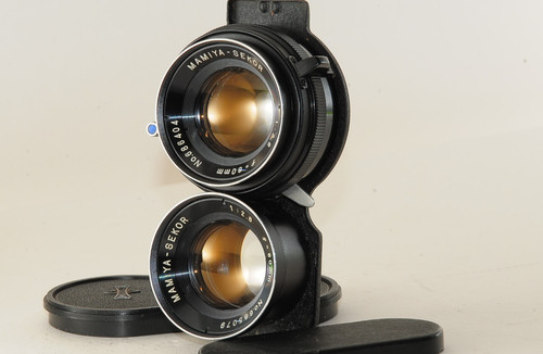 Near mint mamiya sekor - mint, 80mm