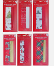 8 Sheets Luxury Christmas