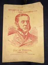 Souvenir Of The Visit To