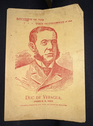 Souvenir the visit - souvenir,