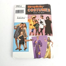 Simplicity 9804 Halloween