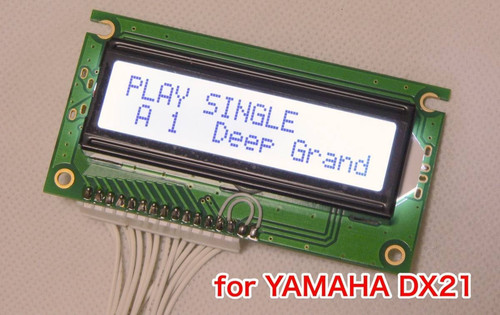 Yamaha dx21 white led - white,