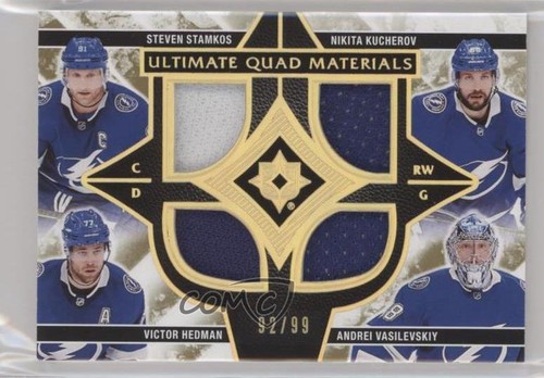 2018 ultimate collection quad - 2018,