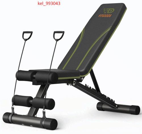 Adjustable weight bench - bench, for