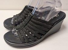 Skechers Hot Shot Rumblers