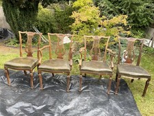 Vintage 4 Chippendale Style