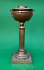 Antique Brass Hinks Oil Lamp with Brass Font