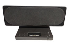 Sony SRS-GU10iP Speaker system