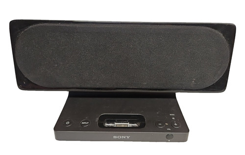 Sony srs gu10ip - sony, system