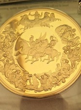 WATERLOO MEDAL 1815-2015