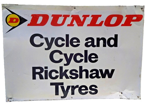 Vintage dunlop cycle - vintage,