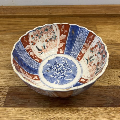 Japanese imari meiji - imari,