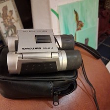 Vanguard DR-8210 Field 7.2