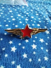 VTG Soviet Military Badge (B7)