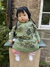 Adora Doll 2007, Boobai, from the Quin Dynasty of Manchuria 2007 Rare