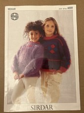 GIRLS CHILDRENS MOHAIR JUMPER