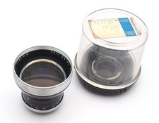 Carl Zeiss 85mm F4.5 Pro