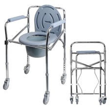 Bedside Commode Chair with