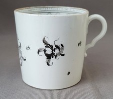 SPODE HAND PAINTED BASKET OF