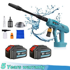 For 18V Makita Water Gun