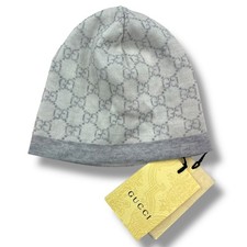 Gucci Grey Monogram Baby