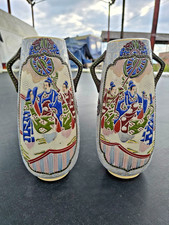 Large Antique True Matching Pair Japanese Satsuma Moriage Pottery Vase Samurai